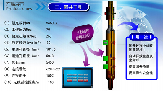 QQ图片20170531141140.jpg